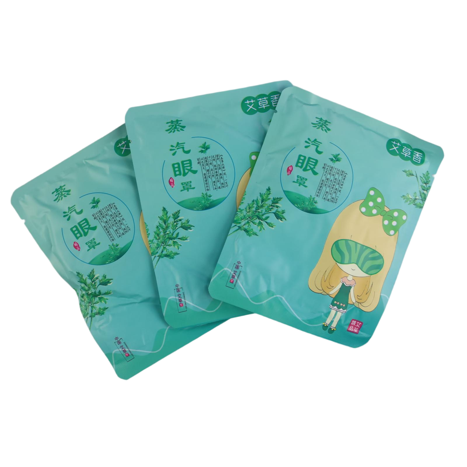 Eye Mask, Wormwood Steam Eye Masks Disposable