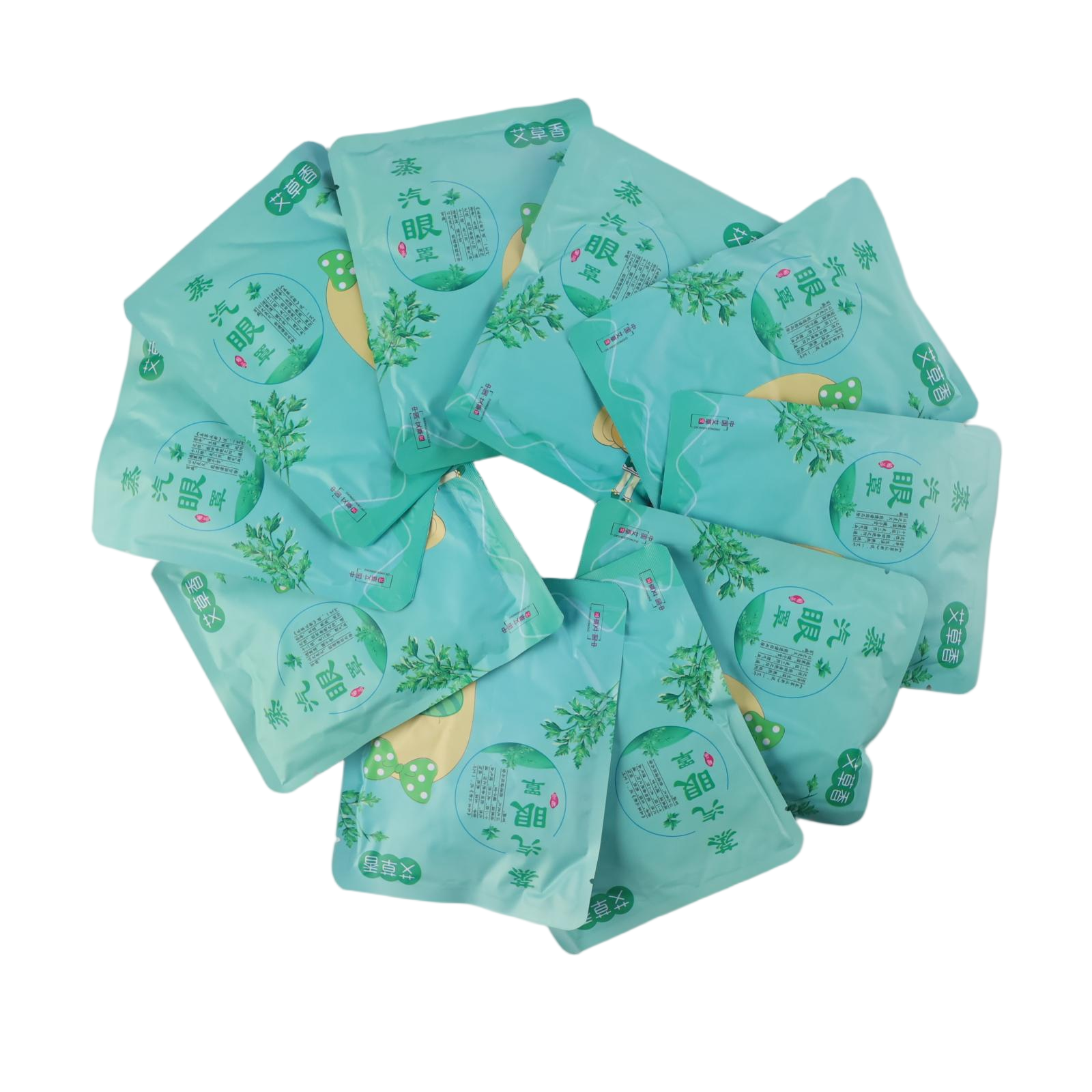 Eye Mask, Wormwood Steam Eye Masks Disposable
