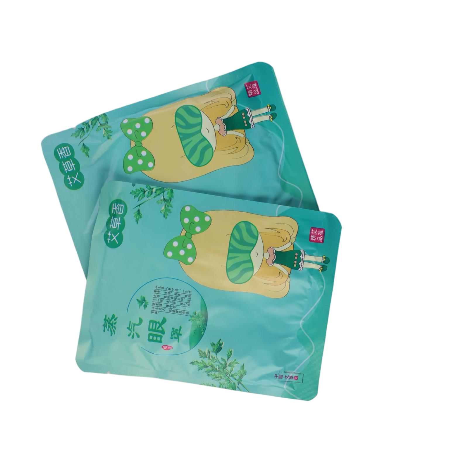 Eye Mask, Wormwood Steam Eye Masks Disposable
