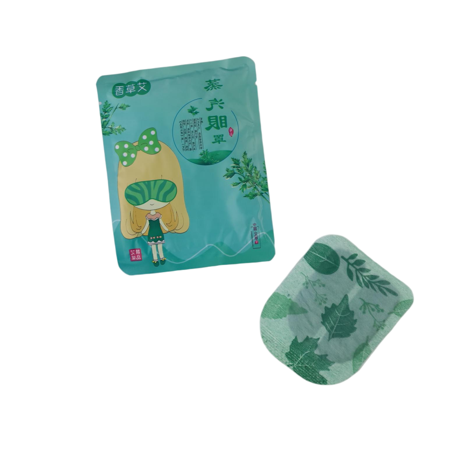 Eye Mask, Wormwood Steam Eye Masks Disposable